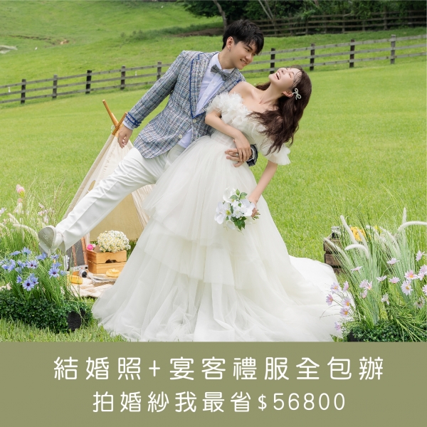 https://www.belovedbridal.tw/media/k2/items/cache/82558bd755d4bf64f8b1324b360ed554_L.jpg